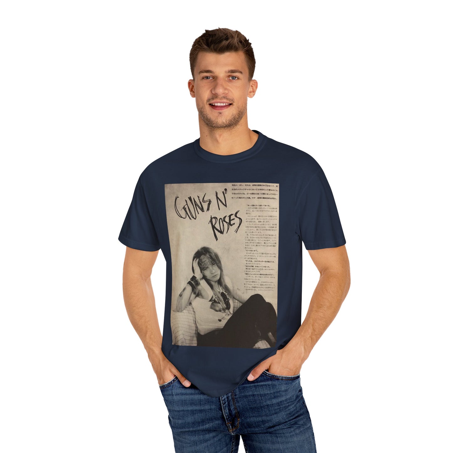 Unisex Garment-Dyed T-shirt