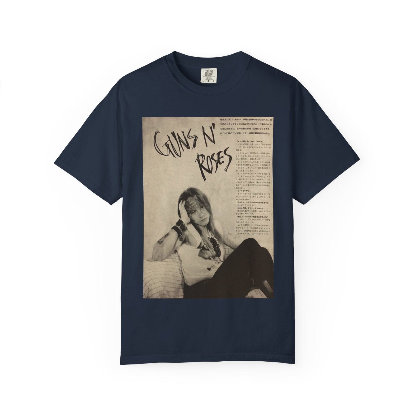 Unisex Garment-Dyed T-shirt