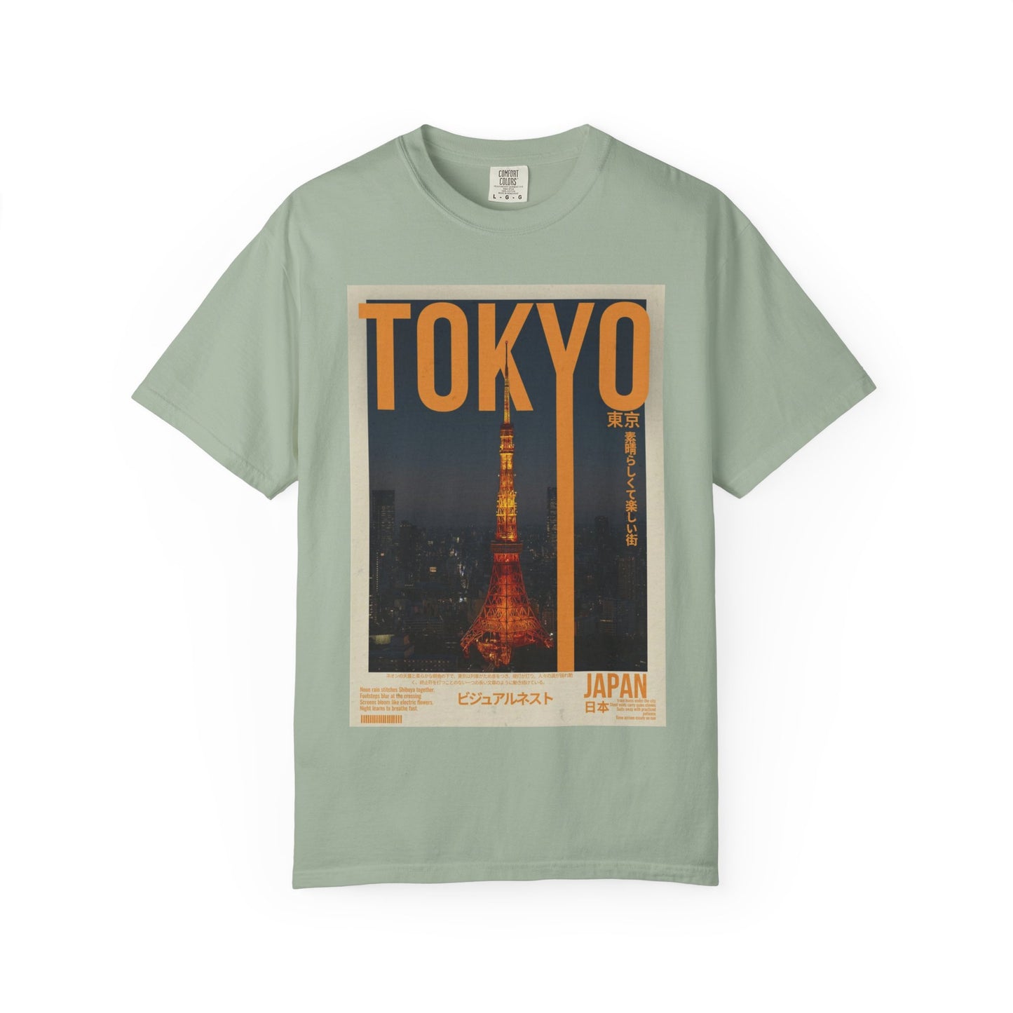Tokyo Nightscape Graphic T-Shirt — Vintage Japan Tower Travel Poster Tee