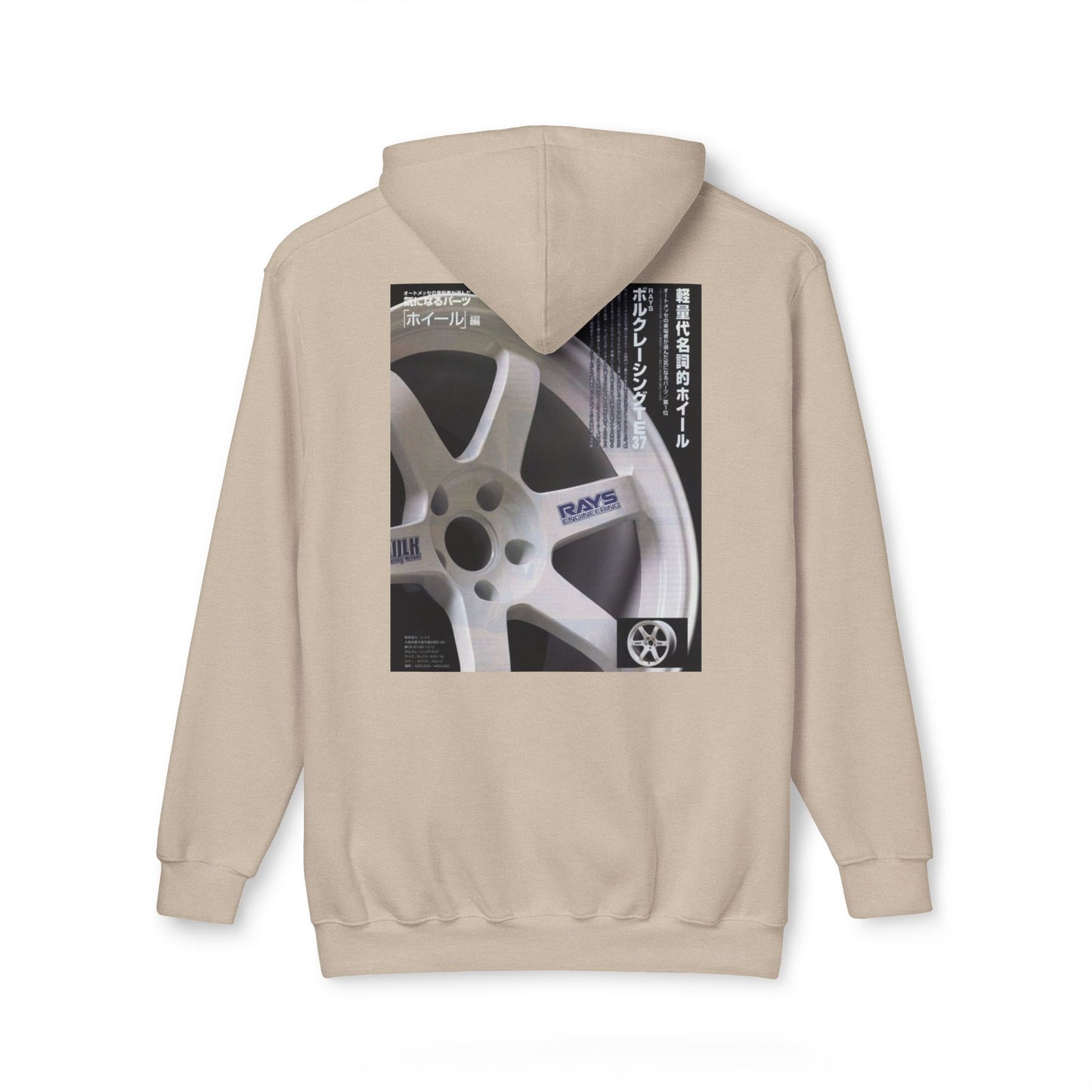 Unisex Hooded Sweatshirt, Made in US