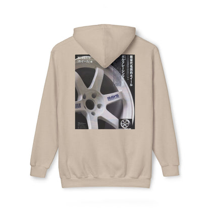 Unisex Hooded Sweatshirt, Made in US