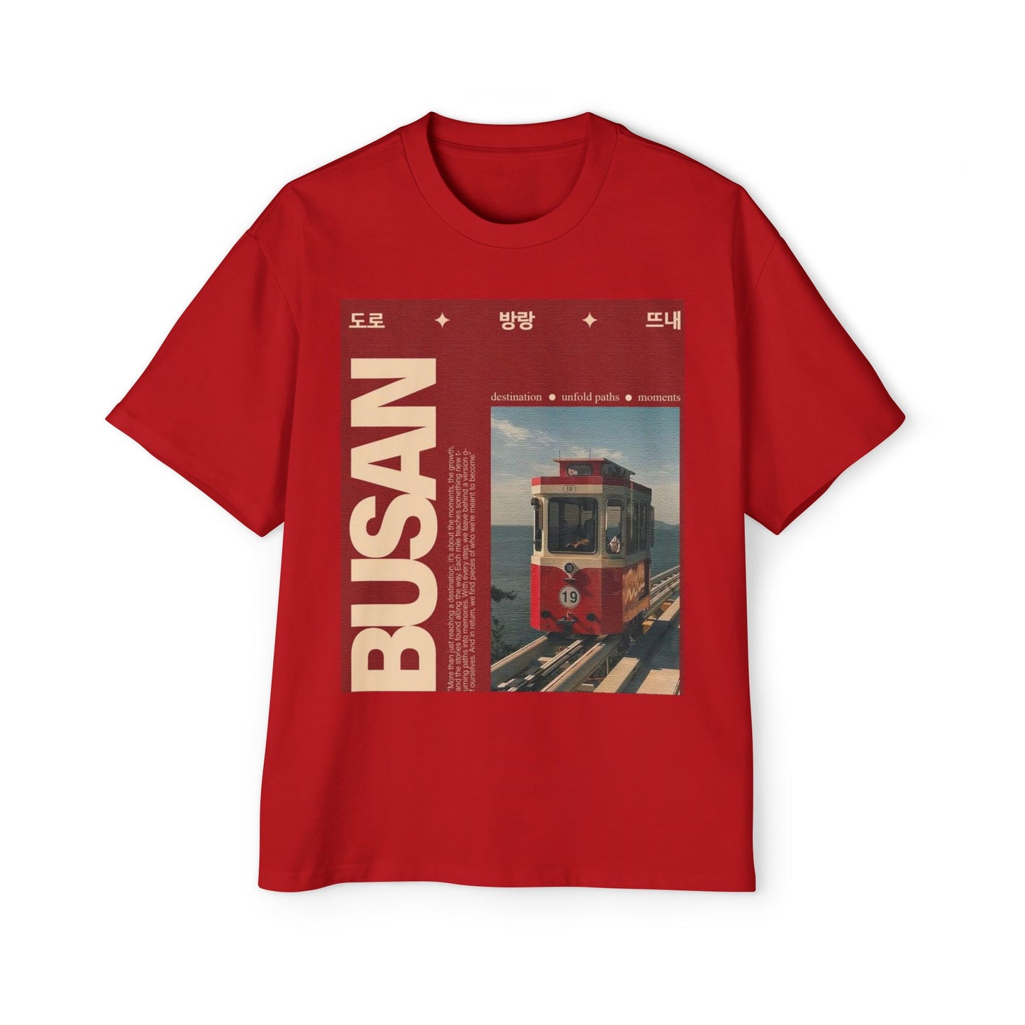 Busan Tram Retro Graphic Tee — Vintage Korea Travel T‑Shirt