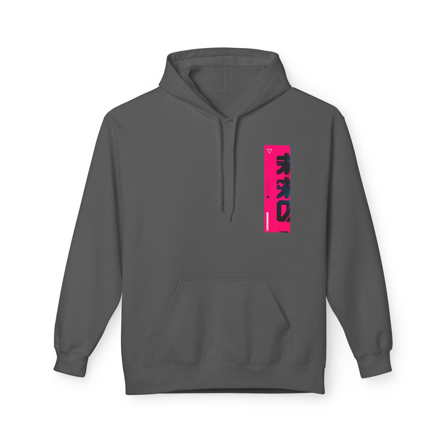 Hoodie • Neon Japanese Graphic "未来" Streetwear Pullover