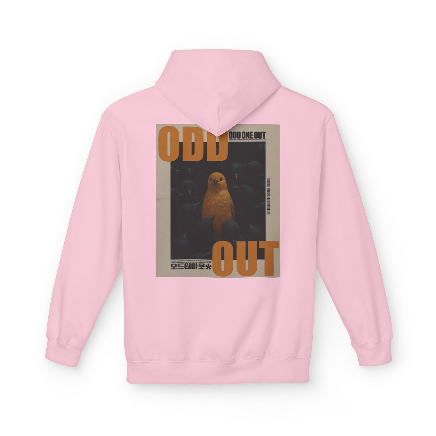 Unisex Fleece Hoodie - "Odd One Out" Design