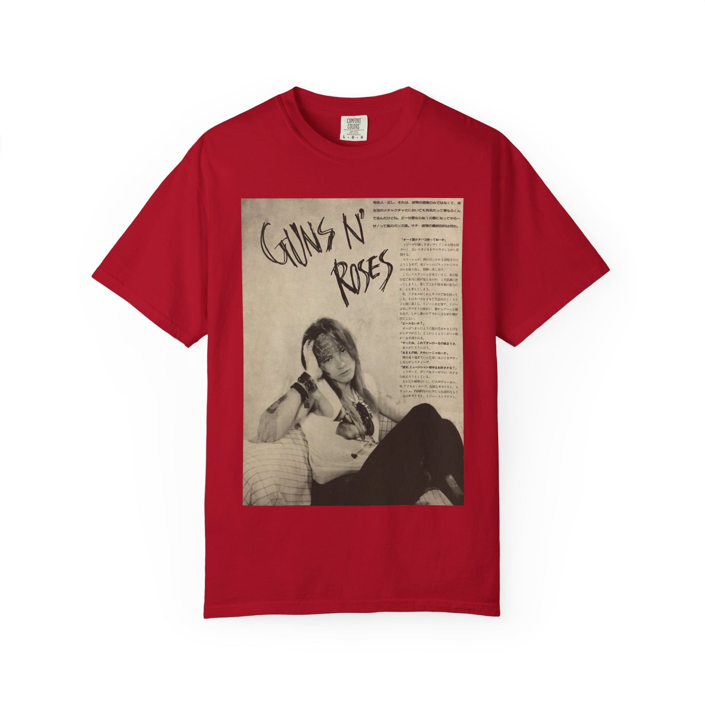 Unisex Garment-Dyed T-shirt