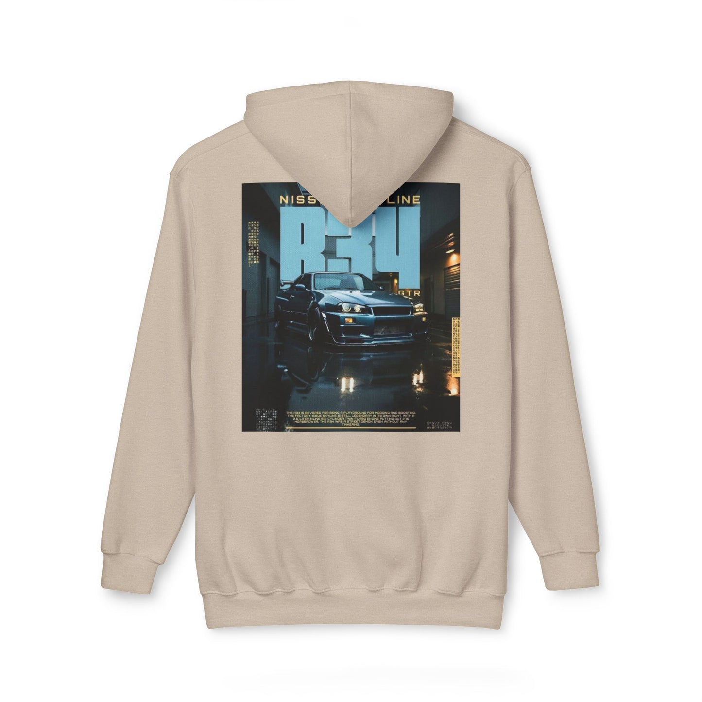 Unisex Hooded Sweatshirt, Made in US