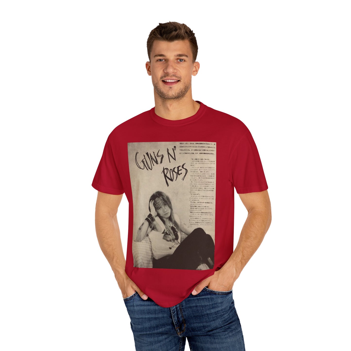 Unisex Garment-Dyed T-shirt