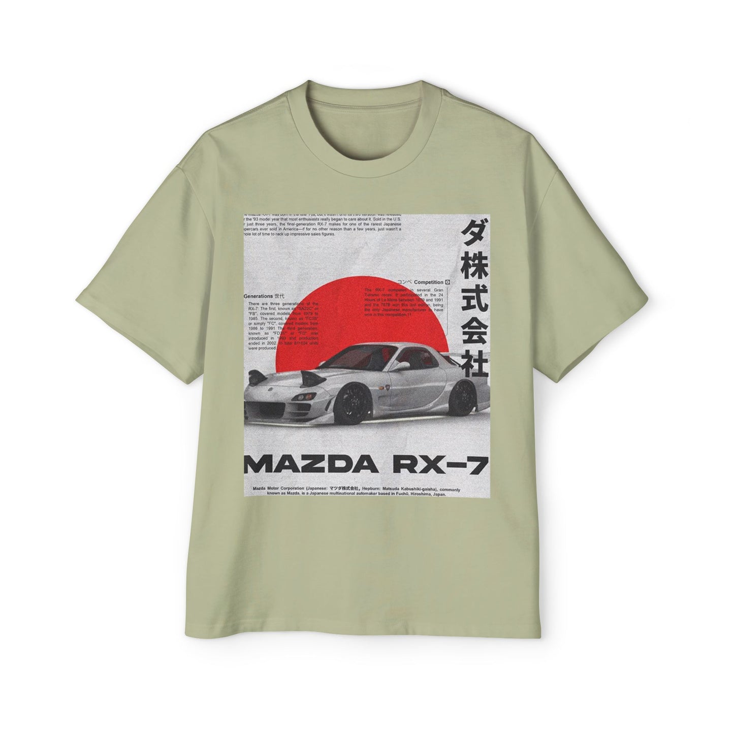Mazda RX-7 Vintage JDM Tee