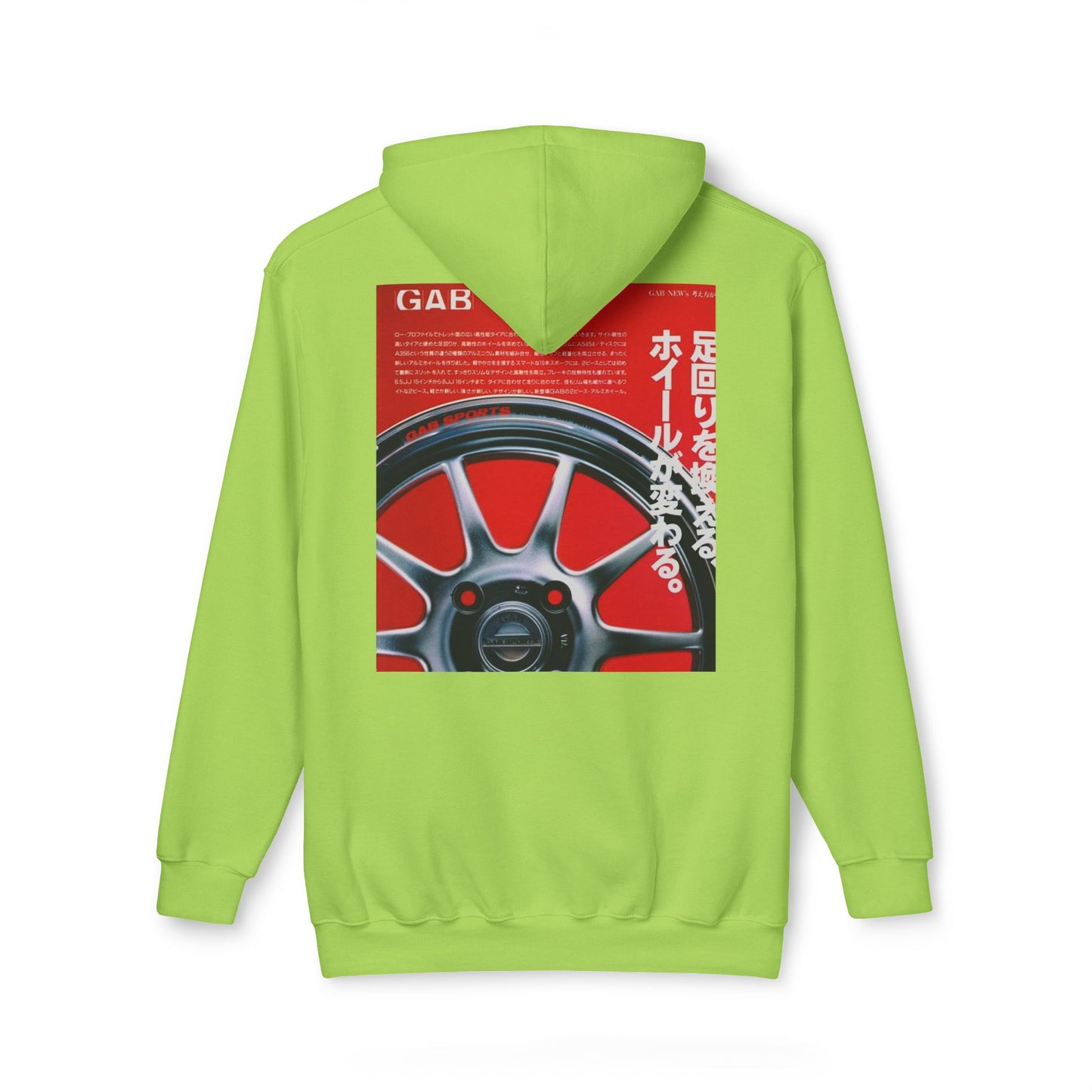 Unisex Hooded Sweatshirt - Trendy Streetwear with Automotive Graphics