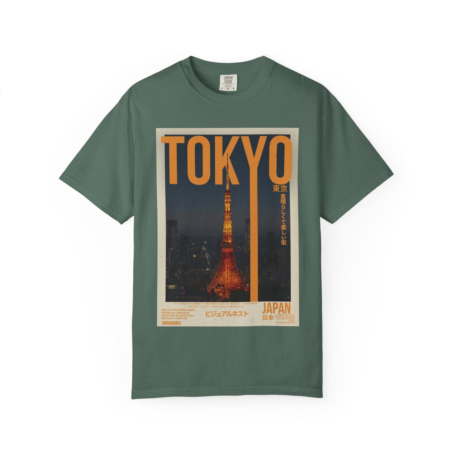 Tokyo Nightscape Graphic T-Shirt — Vintage Japan Tower Travel Poster Tee