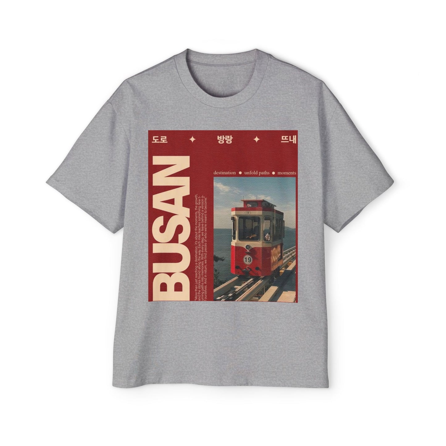 Busan Tram Retro Graphic Tee — Vintage Korea Travel T‑Shirt