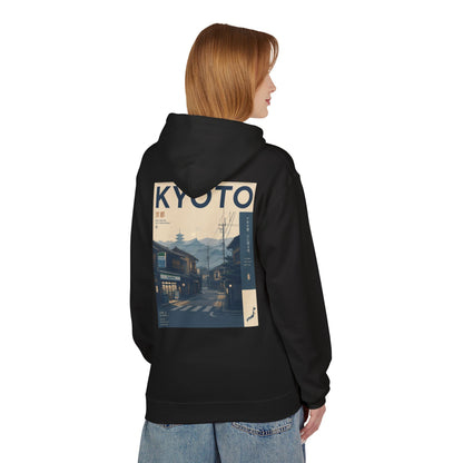Kyoto Vintage Travel Hoodie — Retro Japan Street Scene Sweatshirt