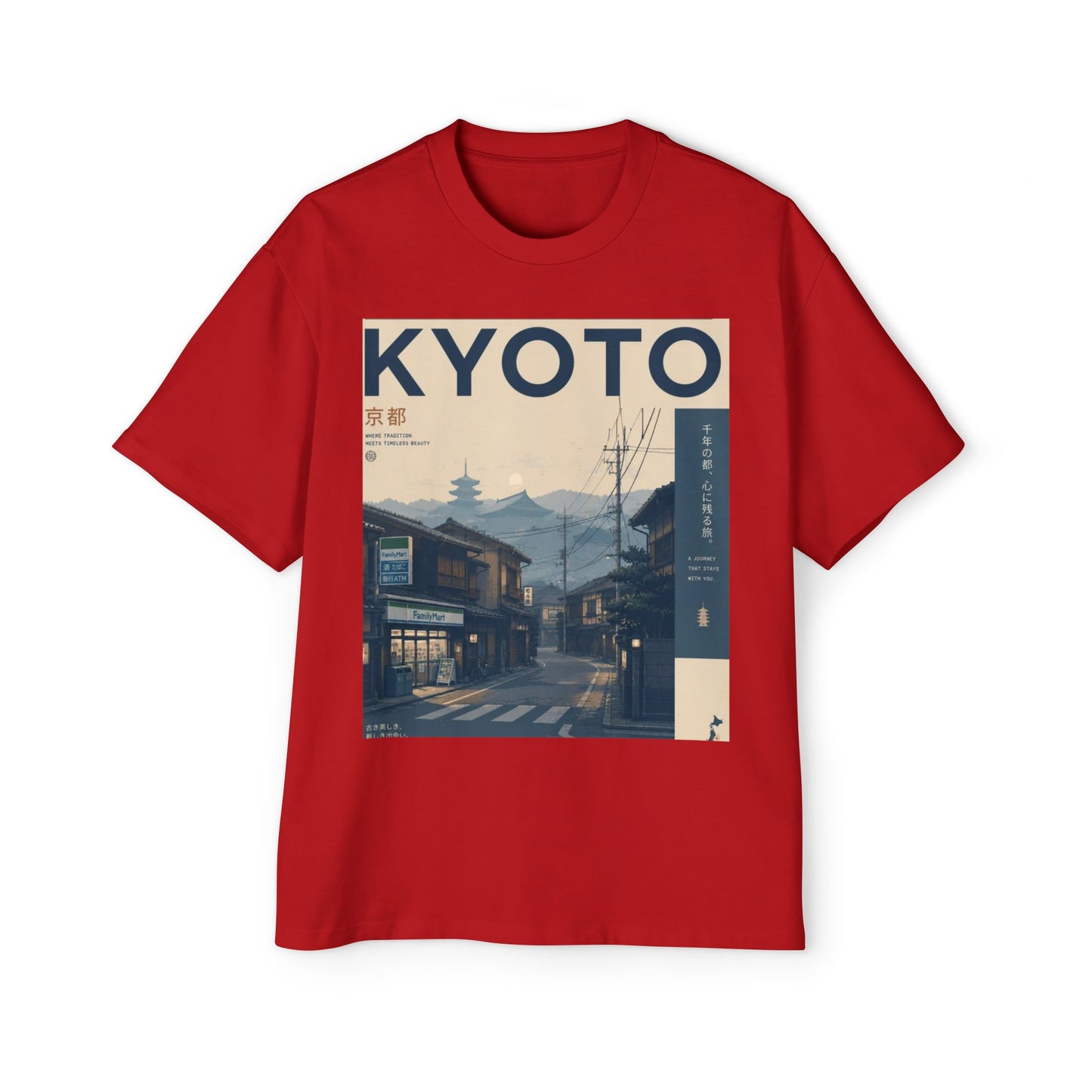 Kyoto Vintage Travel Tee — Japanese Street Scene Graphic T-Shirt
