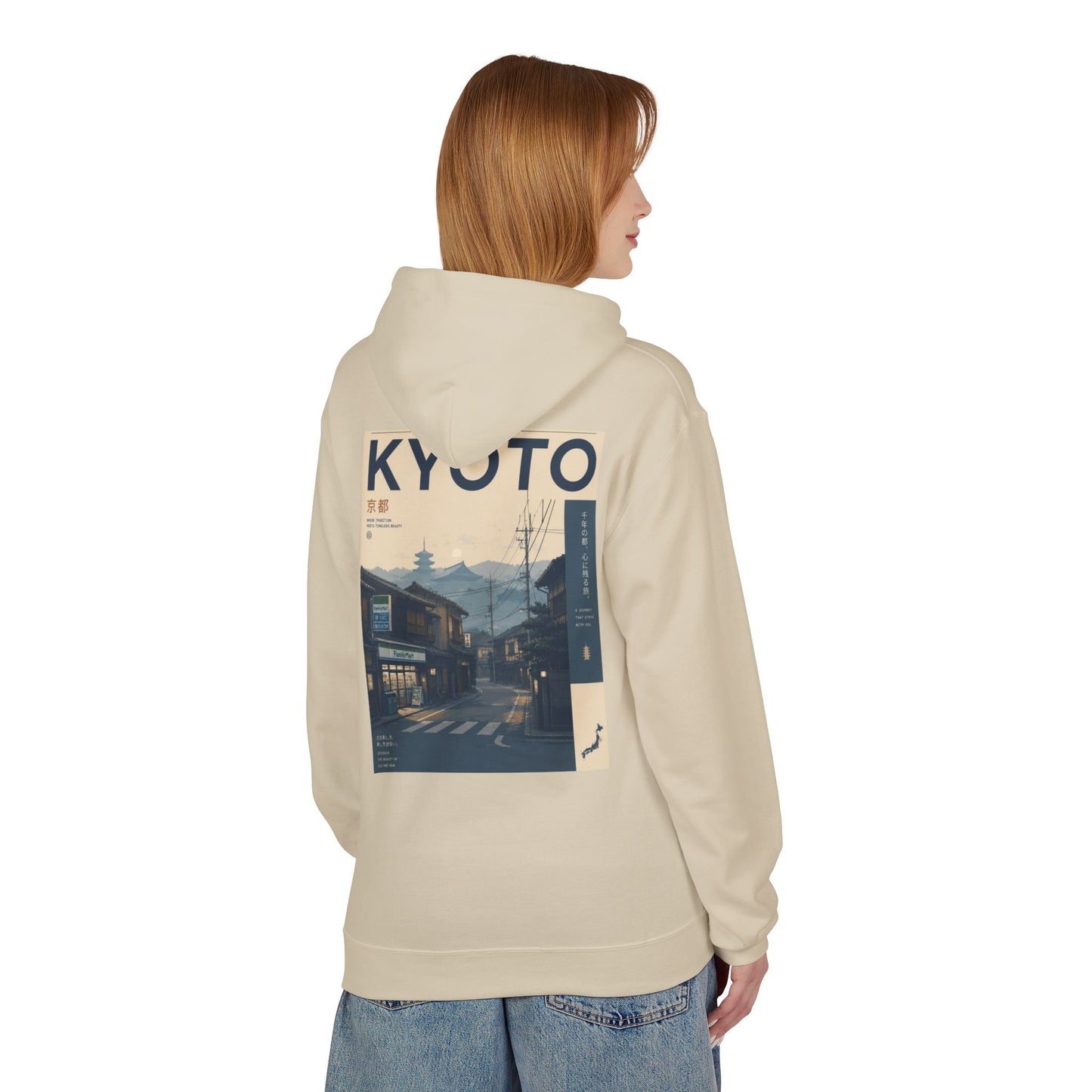 Kyoto Vintage Travel Hoodie — Retro Japan Street Scene Sweatshirt