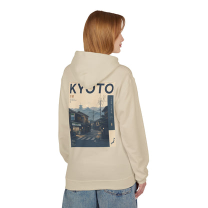 Kyoto Vintage Travel Hoodie — Retro Japan Street Scene Sweatshirt