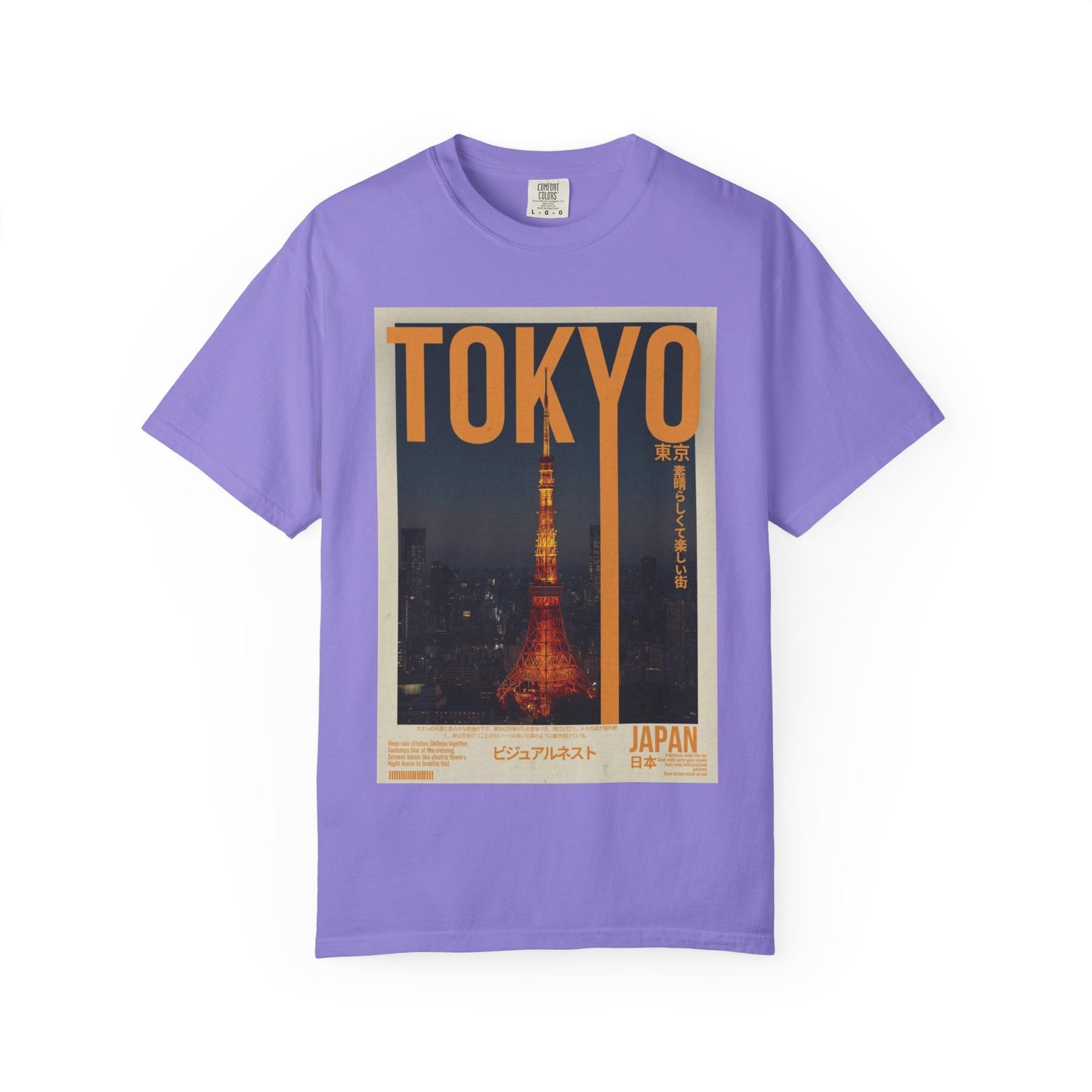 Tokyo Nightscape Graphic T-Shirt — Vintage Japan Tower Travel Poster Tee