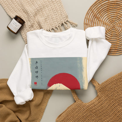 Sweatshirt — Retro Japanese Mount Fuji Art with Rising Sun & Torii Gate