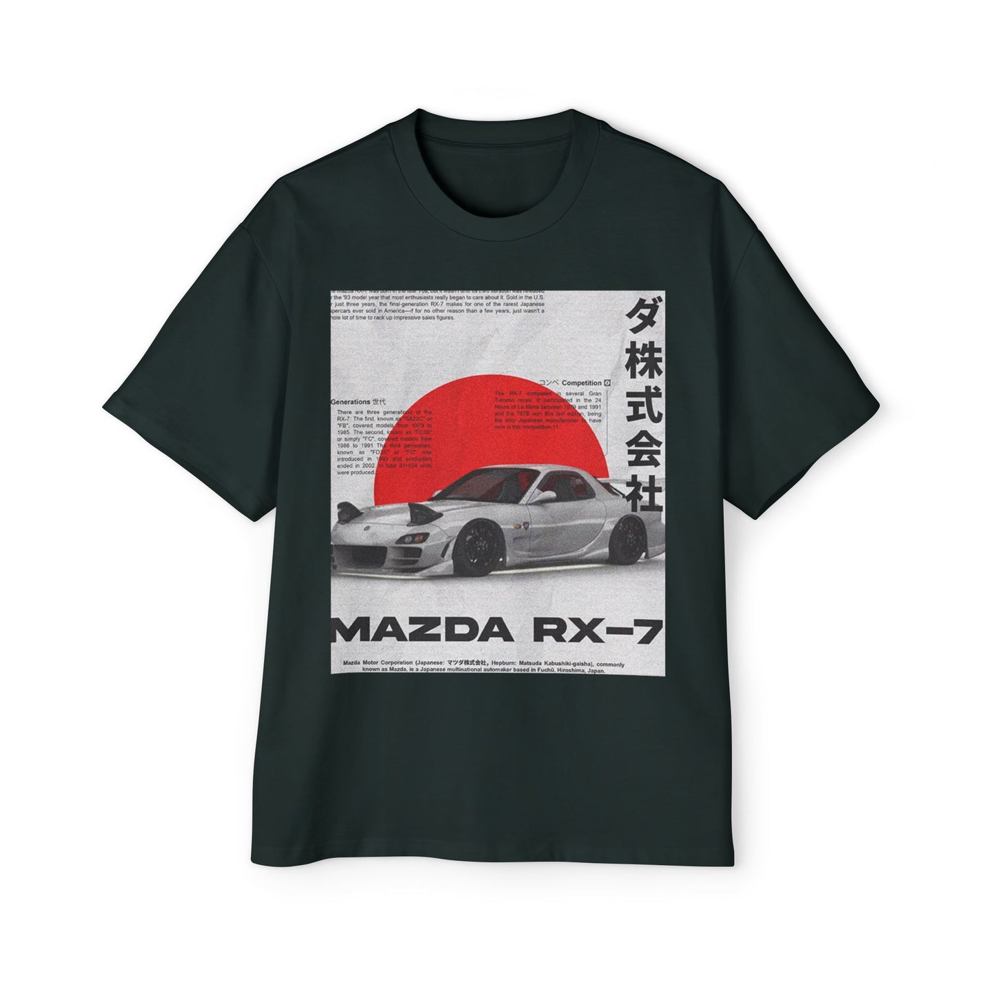 Mazda RX-7 Vintage JDM Tee