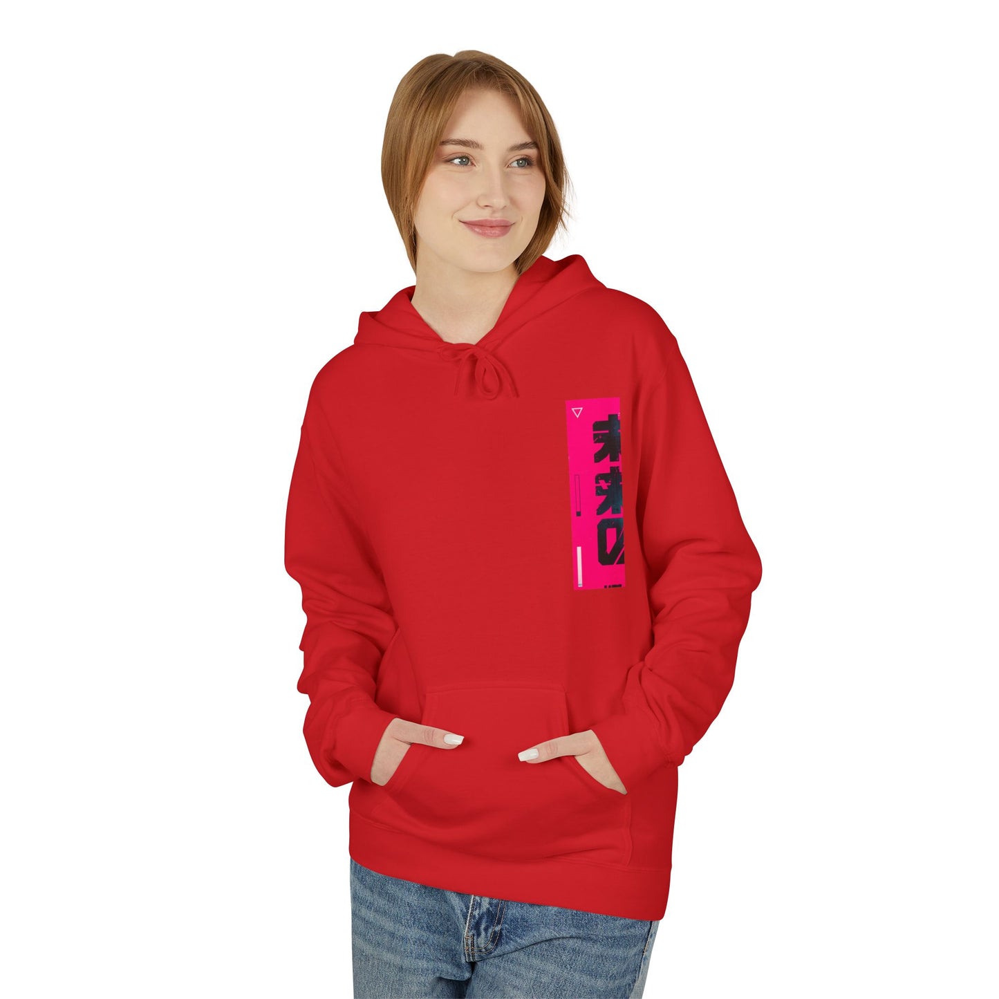 Hoodie • Neon Japanese Graphic "未来" Streetwear Pullover