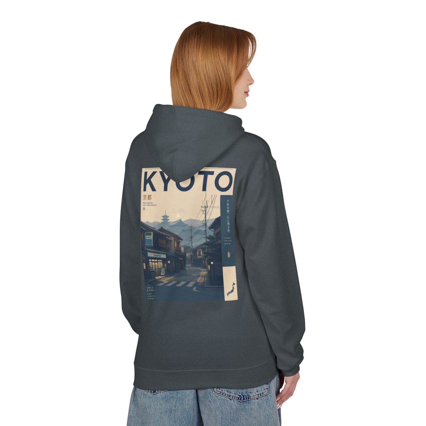 Kyoto Vintage Travel Hoodie — Retro Japan Street Scene Sweatshirt