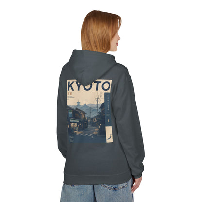 Kyoto Vintage Travel Hoodie — Retro Japan Street Scene Sweatshirt