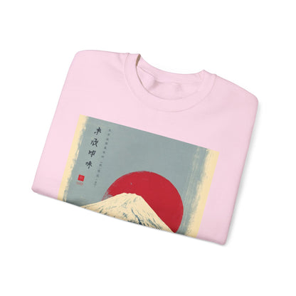 Sweatshirt — Retro Japanese Mount Fuji Art with Rising Sun & Torii Gate