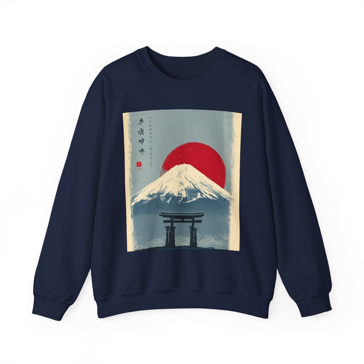 Sweatshirt — Retro Japanese Mount Fuji Art with Rising Sun & Torii Gate