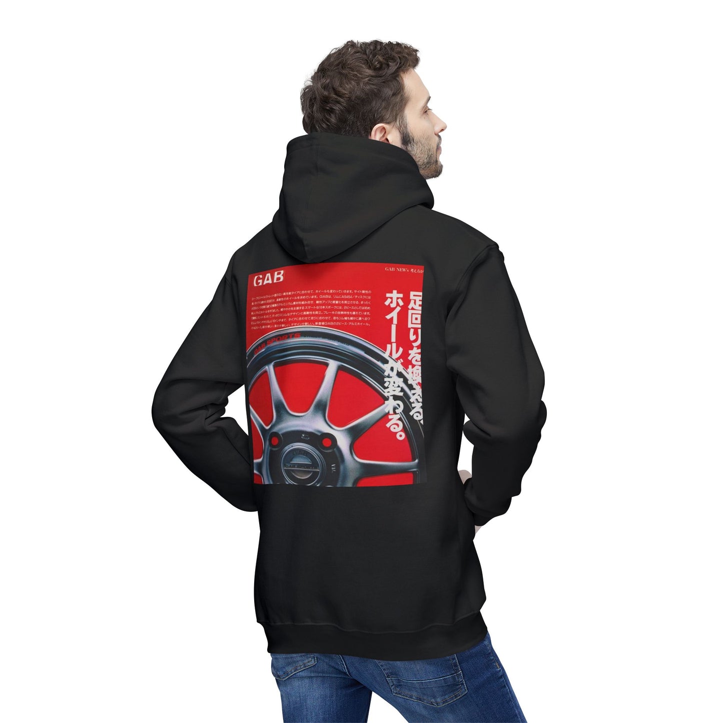 Unisex Hooded Sweatshirt - Trendy Streetwear with Automotive Graphics