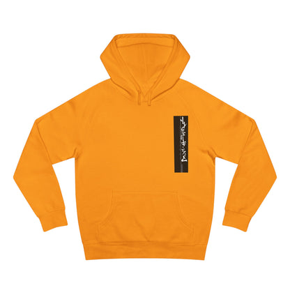 BMW E30 Hoodie — Vintage Motorsport Graphic Pullover