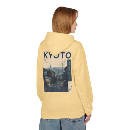 Kyoto Vintage Travel Hoodie — Retro Japan Street Scene Sweatshirt