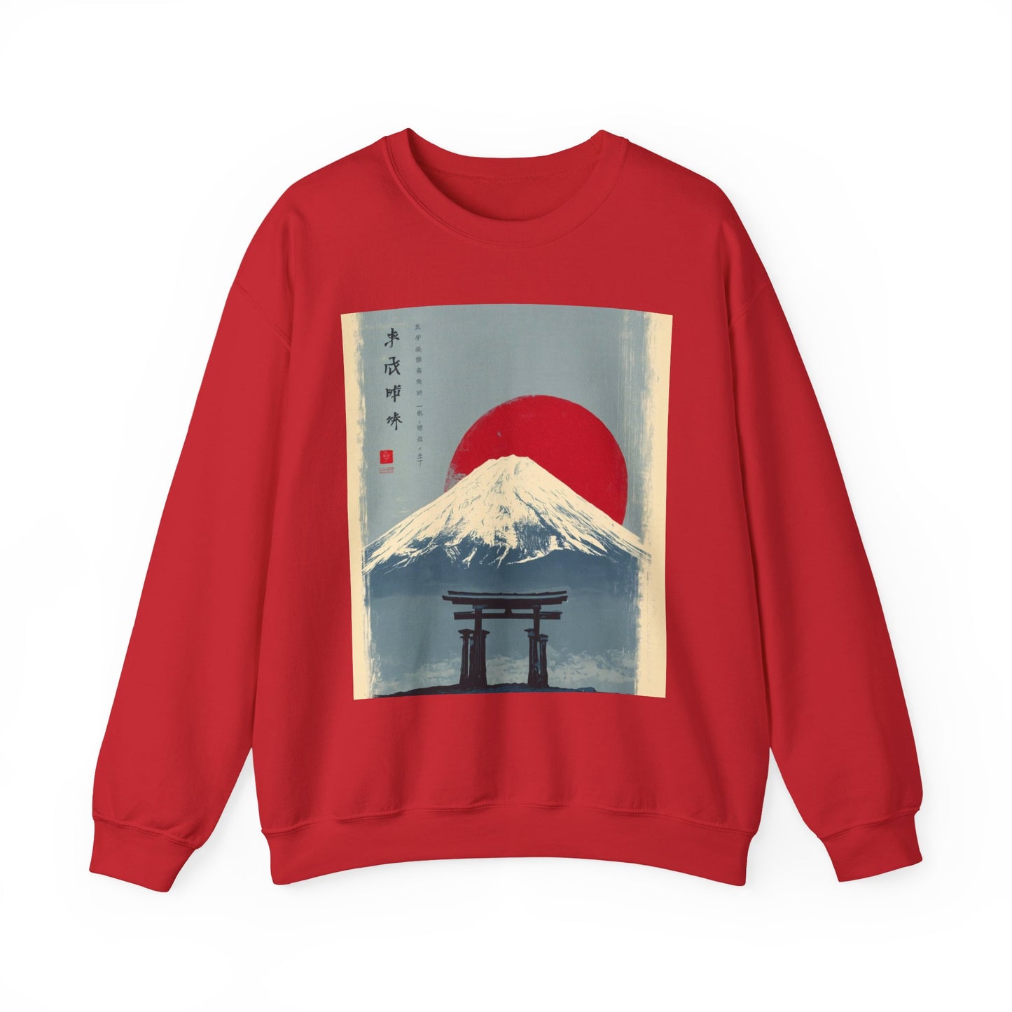 Sweatshirt — Retro Japanese Mount Fuji Art with Rising Sun & Torii Gate