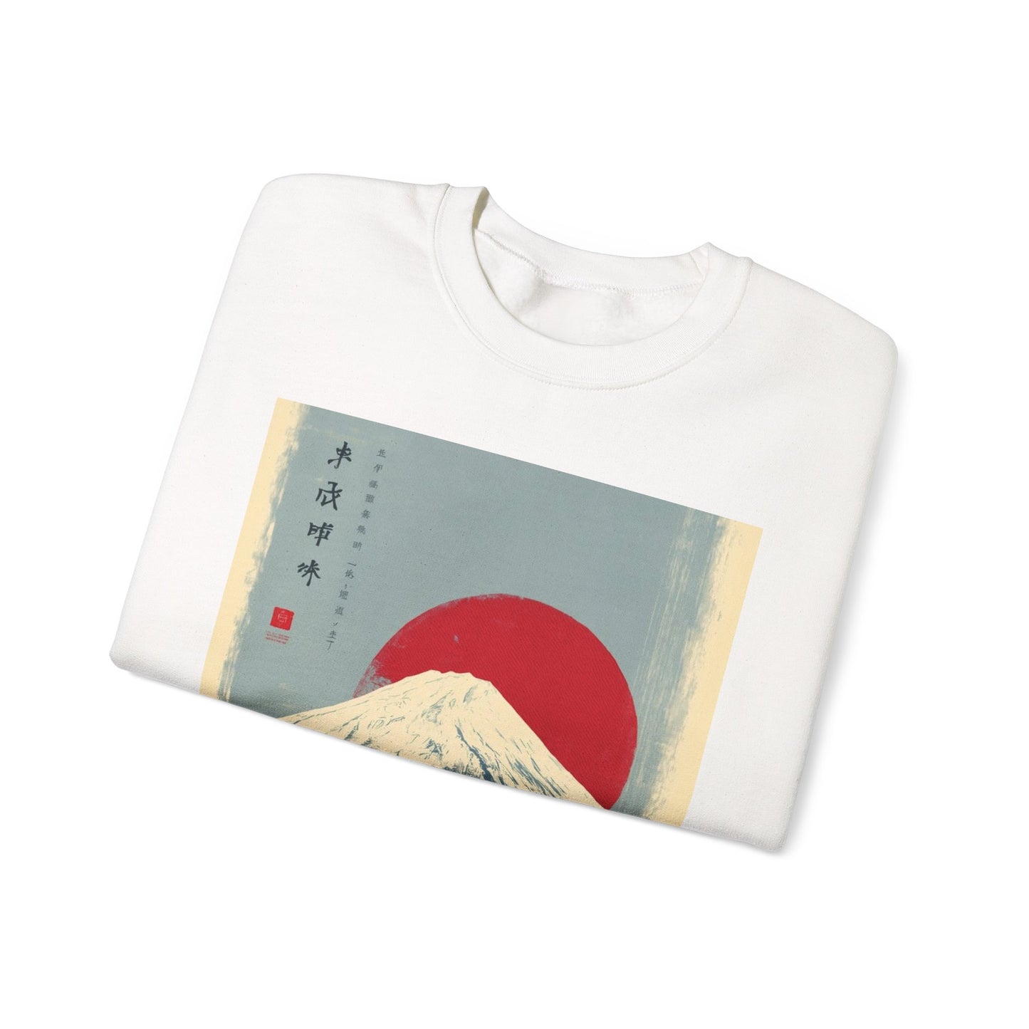 Sweatshirt — Retro Japanese Mount Fuji Art with Rising Sun & Torii Gate