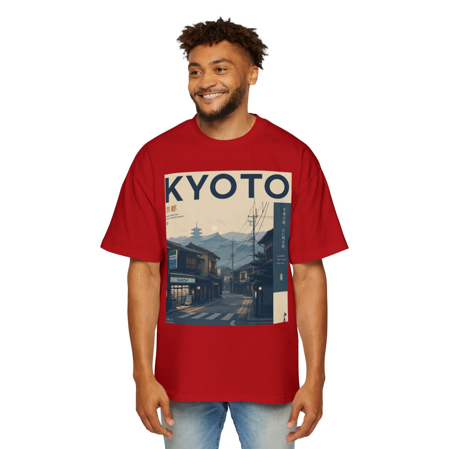 Kyoto Vintage Travel Tee — Japanese Street Scene Graphic T-Shirt