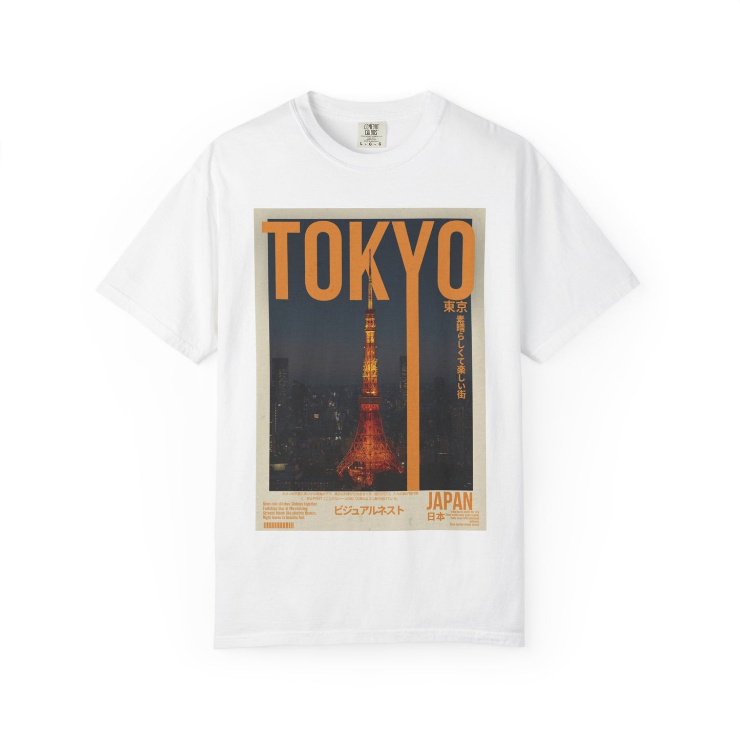 Tokyo Nightscape Graphic T-Shirt — Vintage Japan Tower Travel Poster Tee