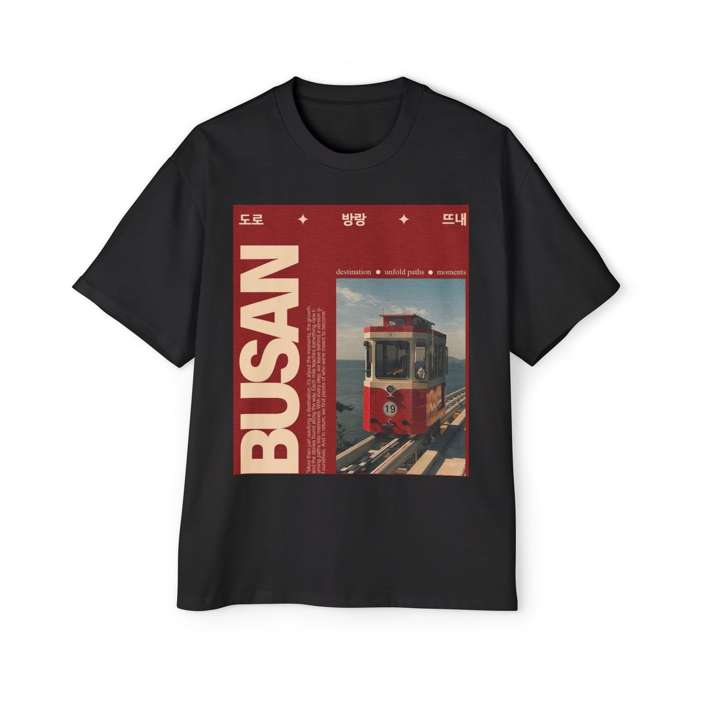 Busan Tram Retro Graphic Tee — Vintage Korea Travel T‑Shirt