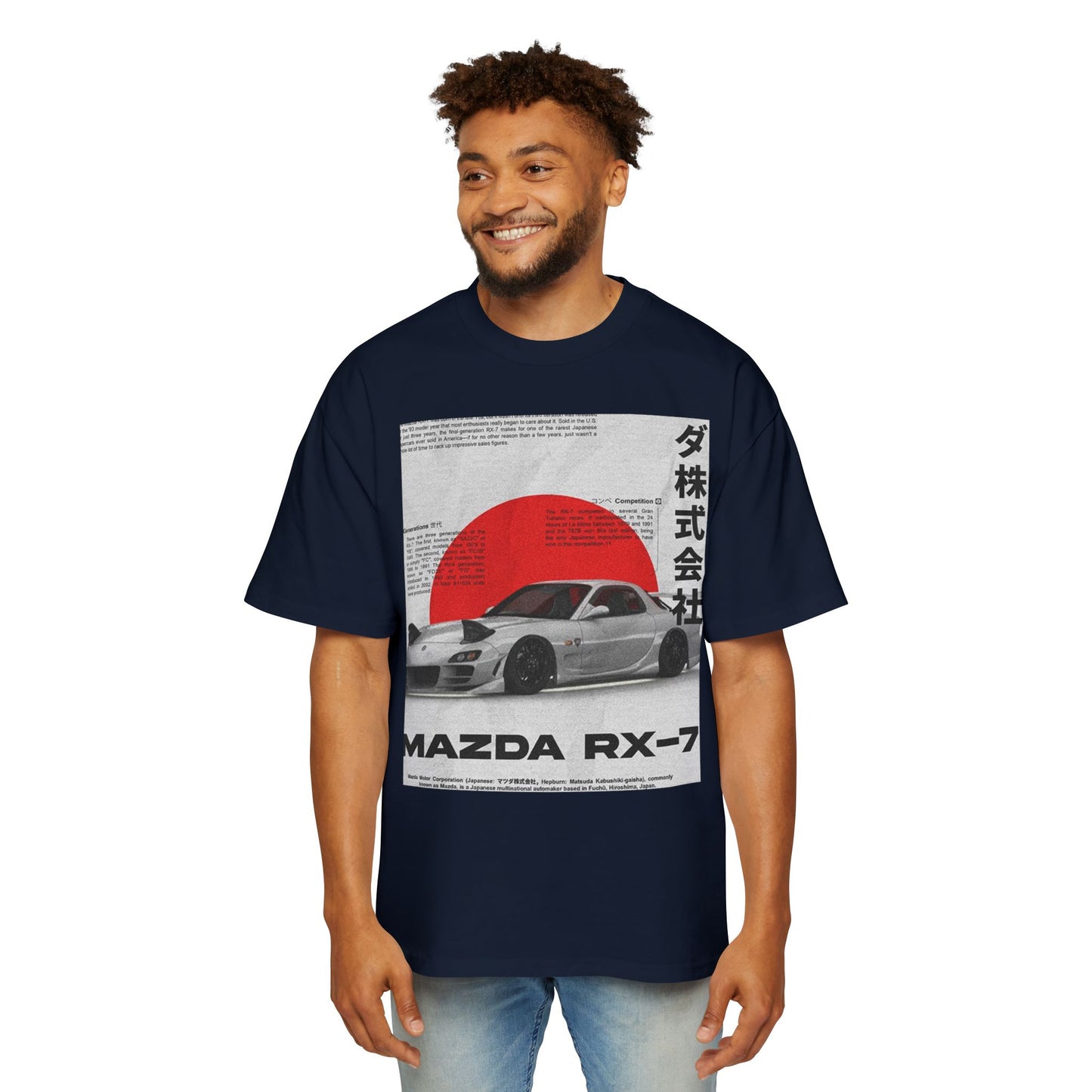 Mazda RX-7 Vintage JDM Tee