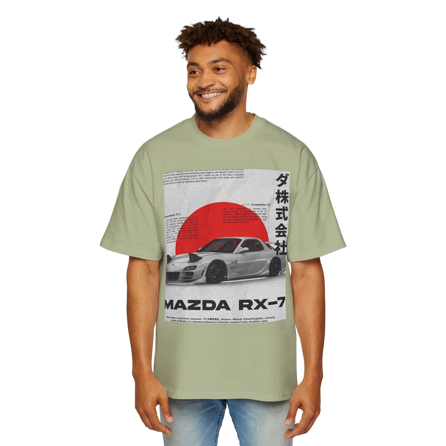 Mazda RX-7 Vintage JDM Tee