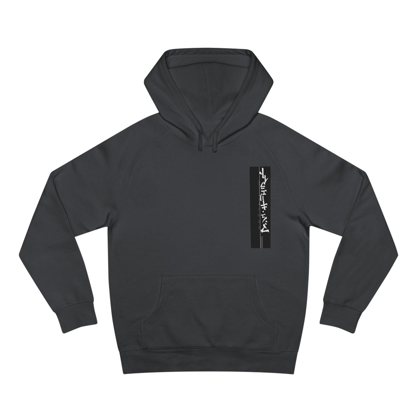 BMW E30 Hoodie — Vintage Motorsport Graphic Pullover