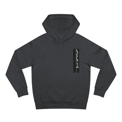 BMW E30 Hoodie — Vintage Motorsport Graphic Pullover
