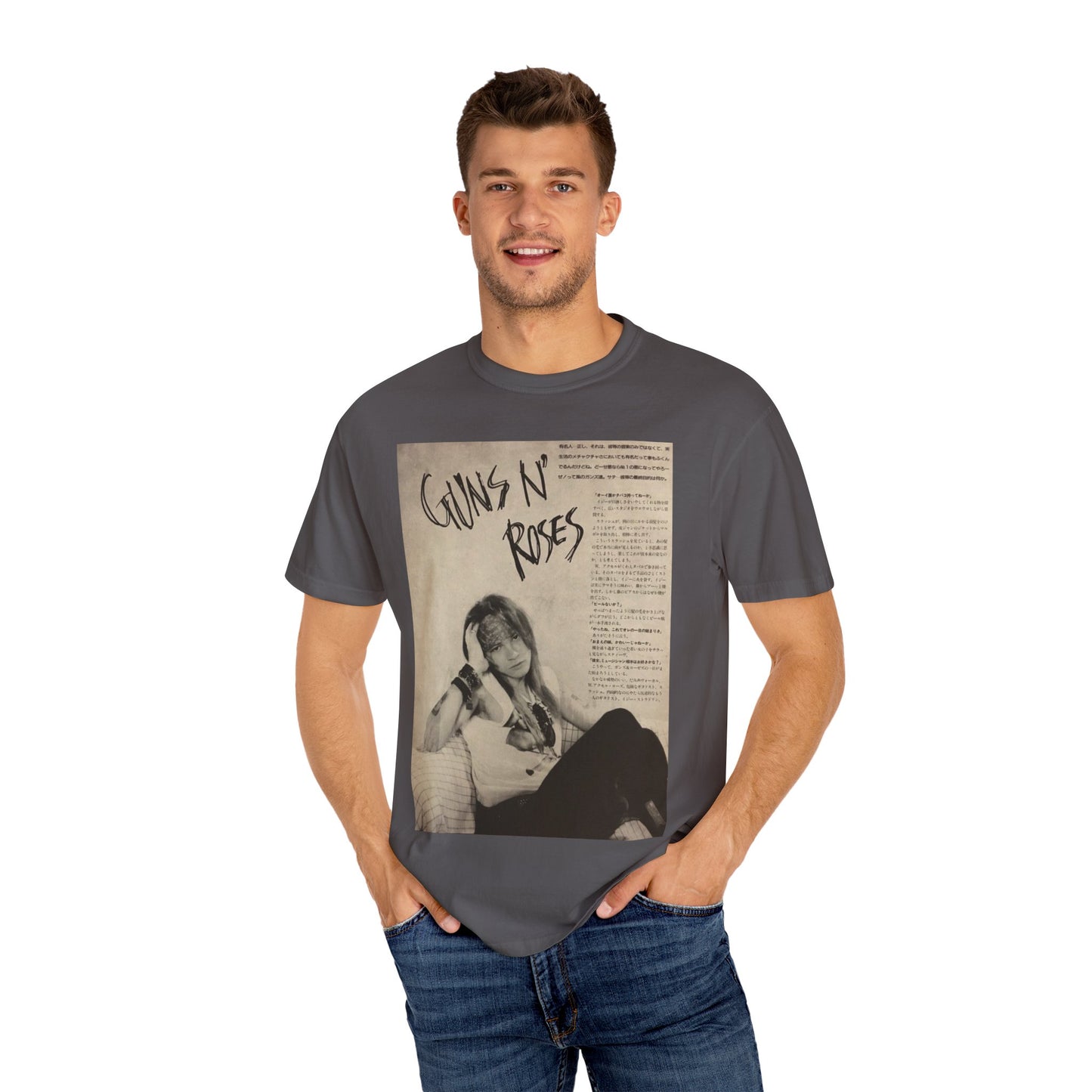 Unisex Garment-Dyed T-shirt