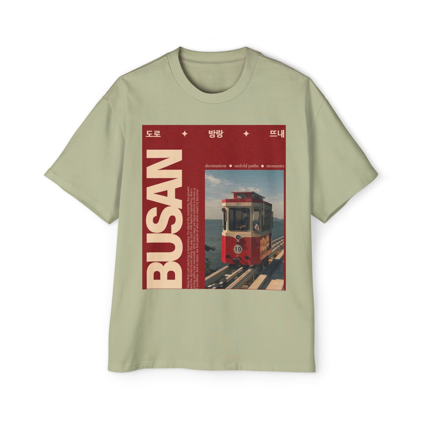 Busan Tram Retro Graphic Tee — Vintage Korea Travel T‑Shirt