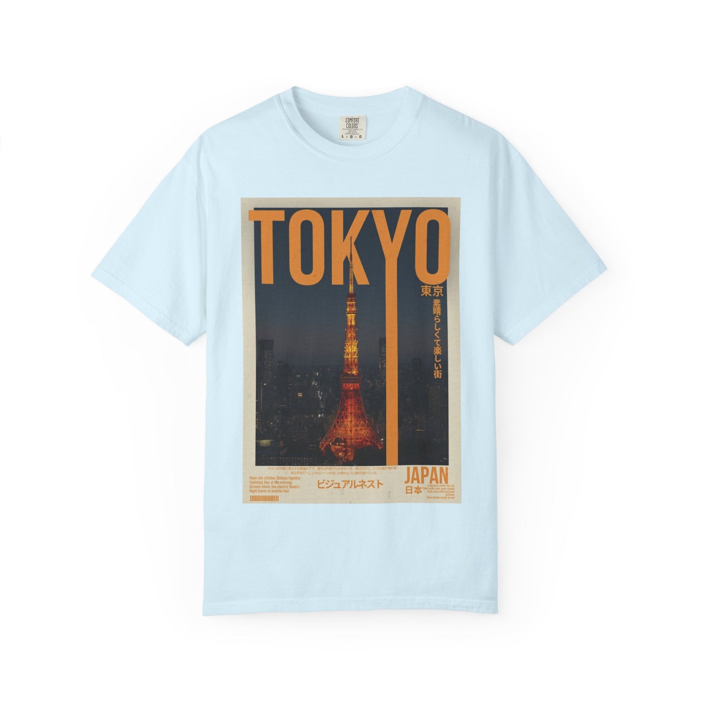 Tokyo Nightscape Graphic T-Shirt — Vintage Japan Tower Travel Poster Tee