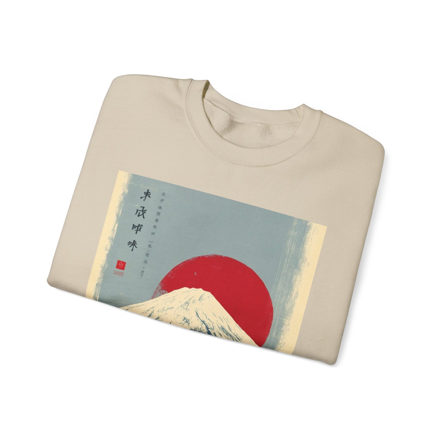 Sweatshirt — Retro Japanese Mount Fuji Art with Rising Sun & Torii Gate