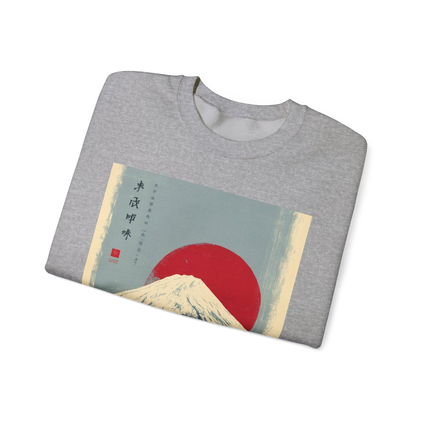 Sweatshirt — Retro Japanese Mount Fuji Art with Rising Sun & Torii Gate