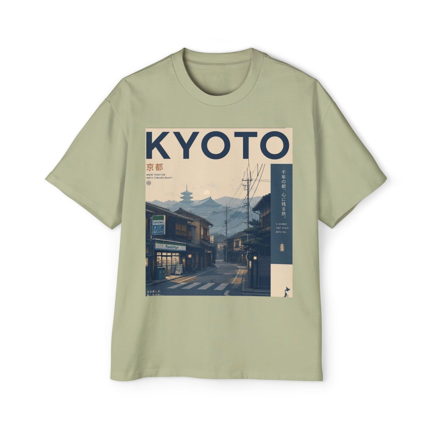 Kyoto Vintage Travel Tee — Japanese Street Scene Graphic T-Shirt