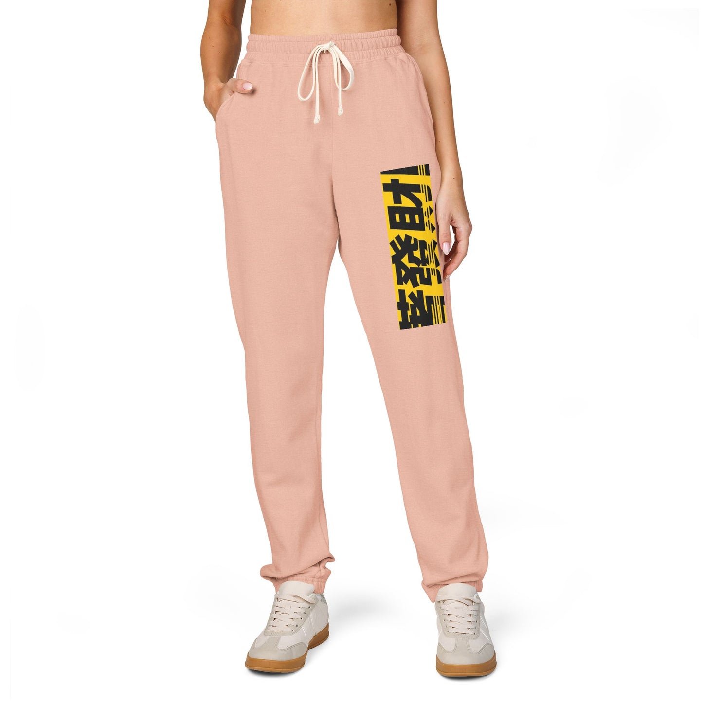 Graphic Sweatpants — Yellow Block 'BEAT' Streetwear Joggers