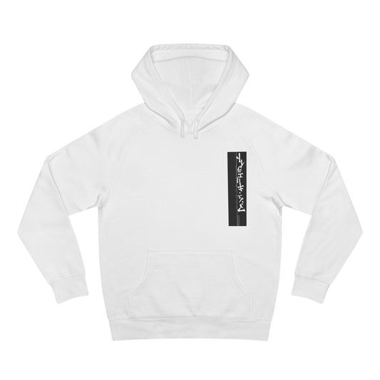BMW E30 Hoodie — Vintage Motorsport Graphic Pullover