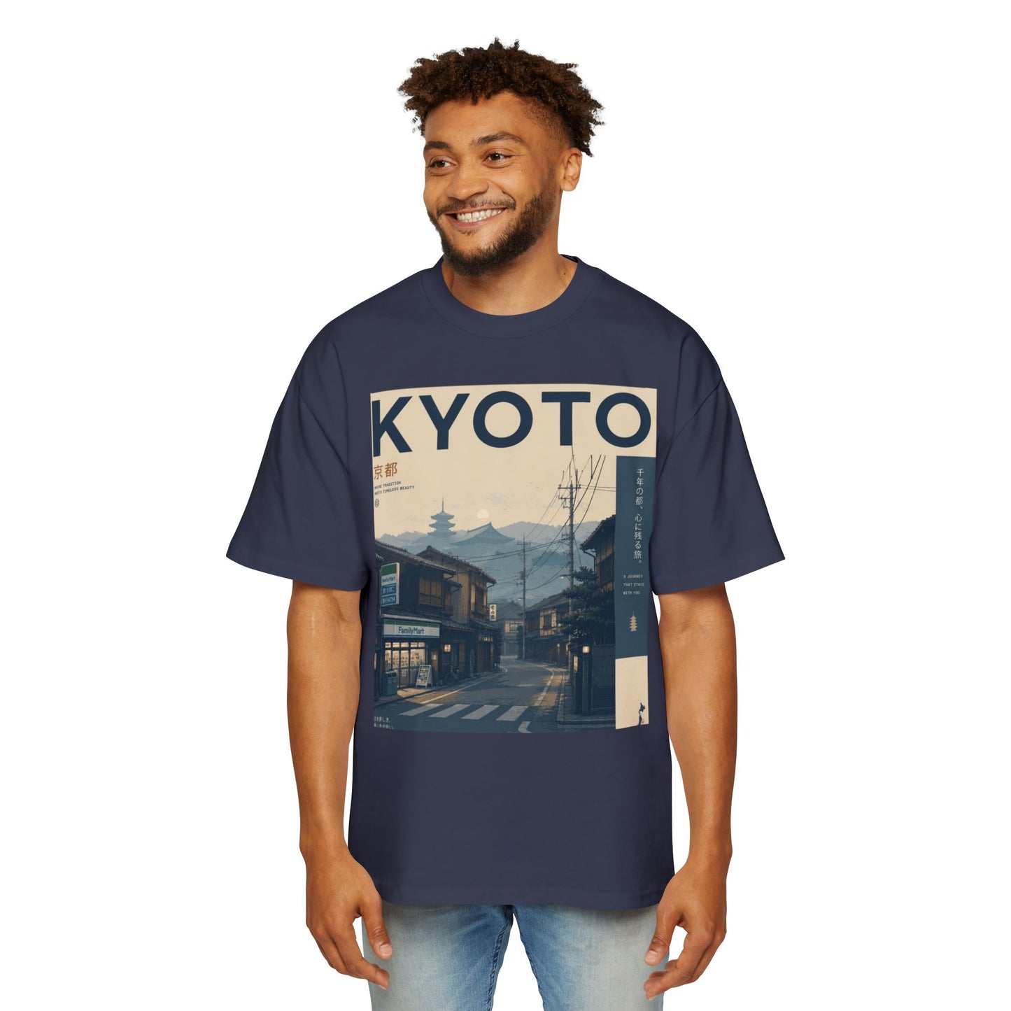 Kyoto Vintage Travel Tee — Japanese Street Scene Graphic T-Shirt