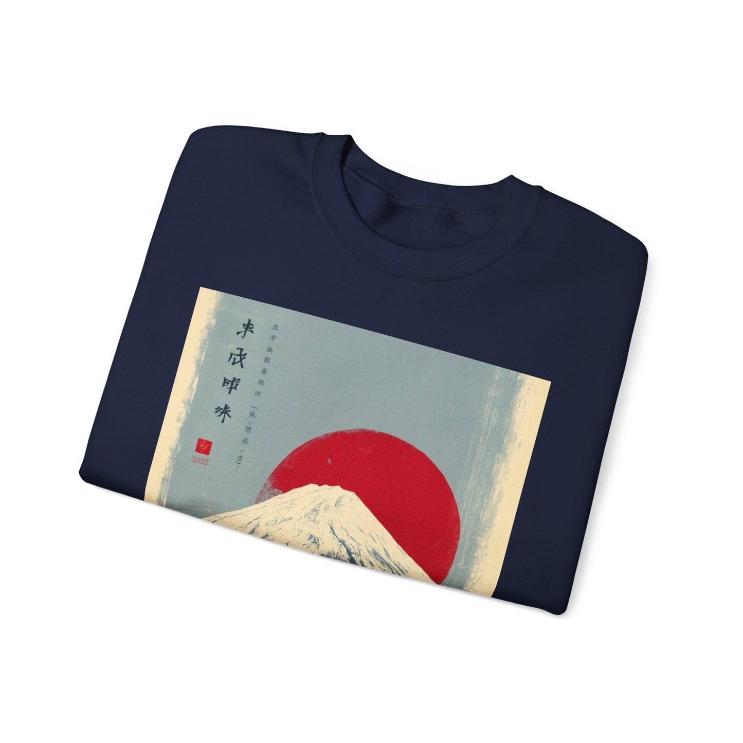 Sweatshirt — Retro Japanese Mount Fuji Art with Rising Sun & Torii Gate