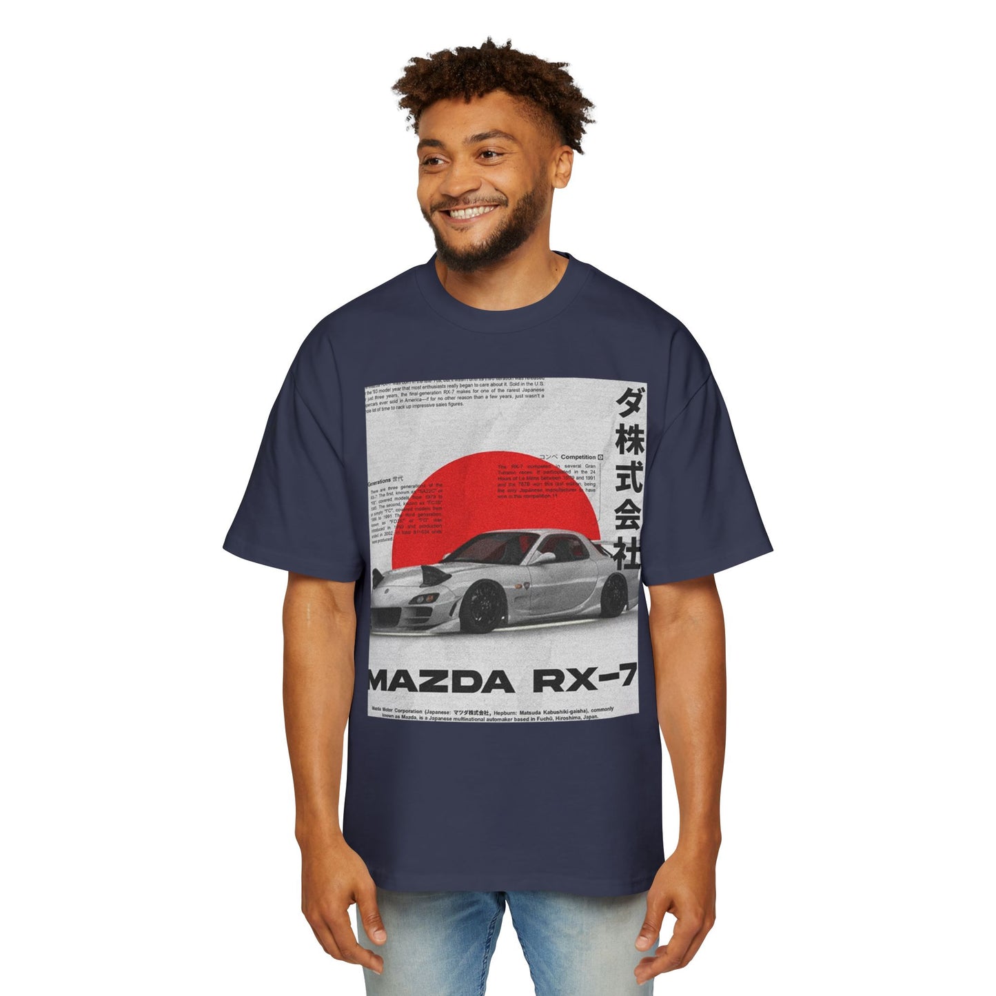 Mazda RX-7 Vintage JDM Tee